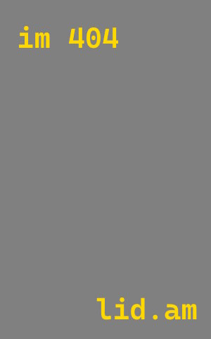 Утепление фургона-рефрижератора в Майкопе для сохранения температуры